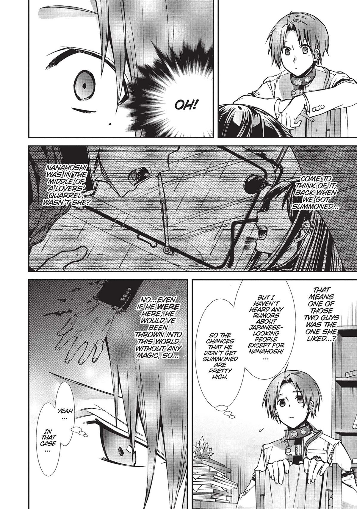 Mushoku Tensei: Jobless Reincarnation, chapter 77, image 9