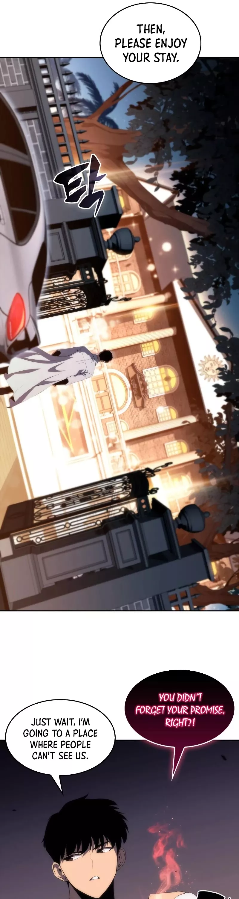 Solo Max-Level Newbie, chapter 35, image 23