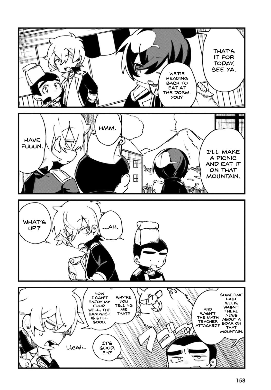Kage no Jitsuryokusha ni Naritakute! Shadow Gaiden, chapter 22, image 7