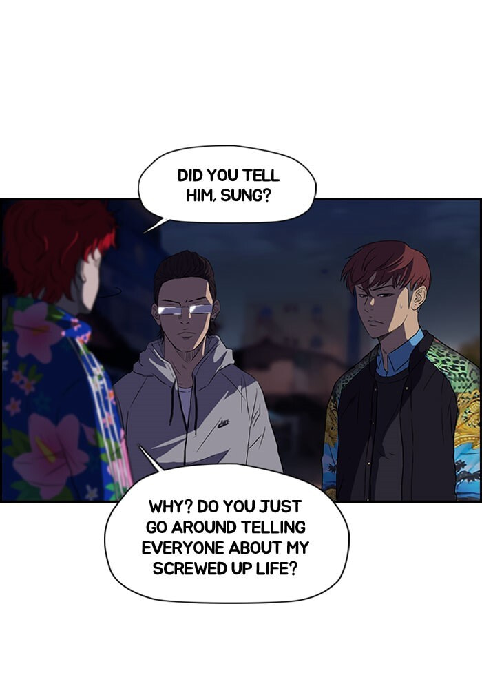Wind Breaker, chapter 64, page 33