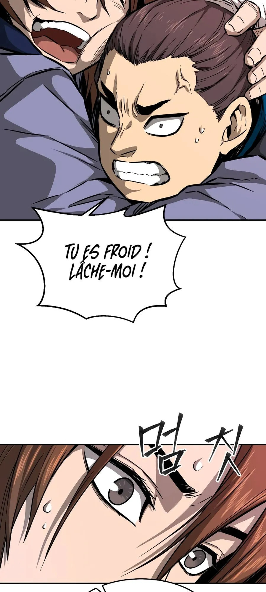 Absolute Sword Sense, chapter 1, image 68