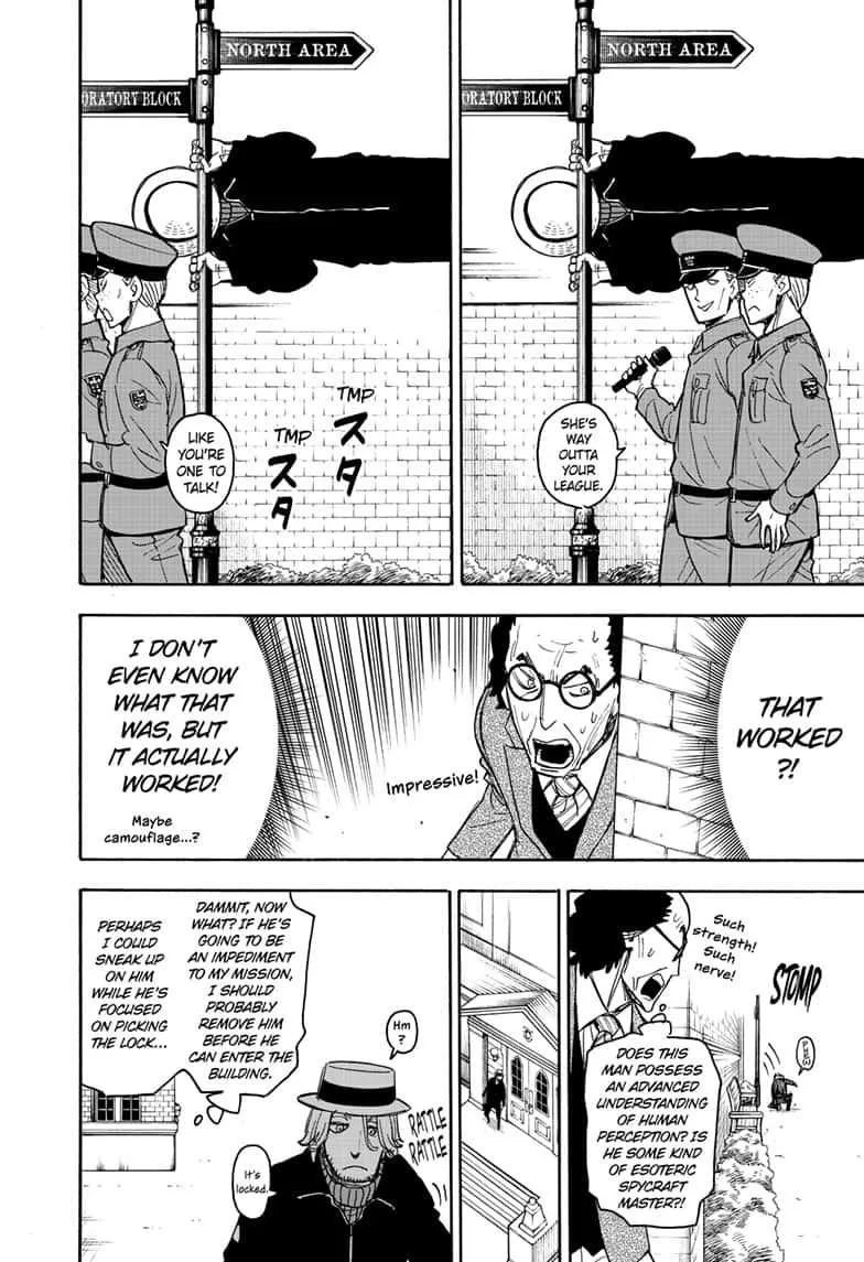 SPY x FAMILY, chapter 27, image 8