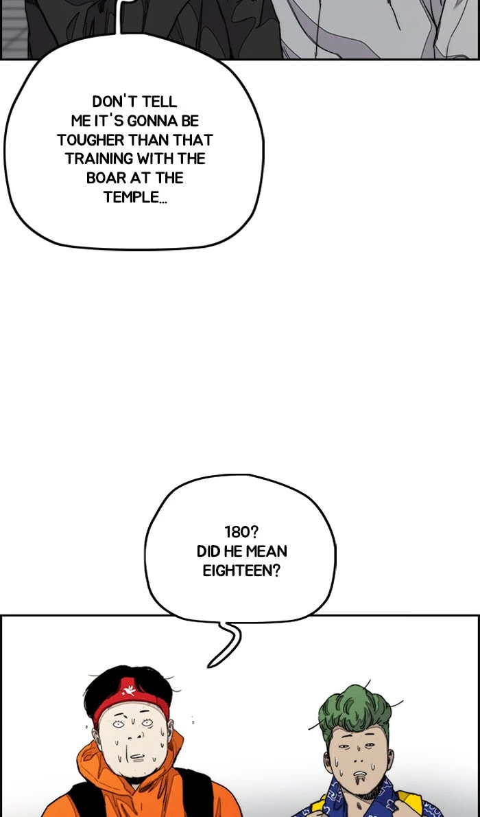 Wind Breaker, chapter 288, image 66