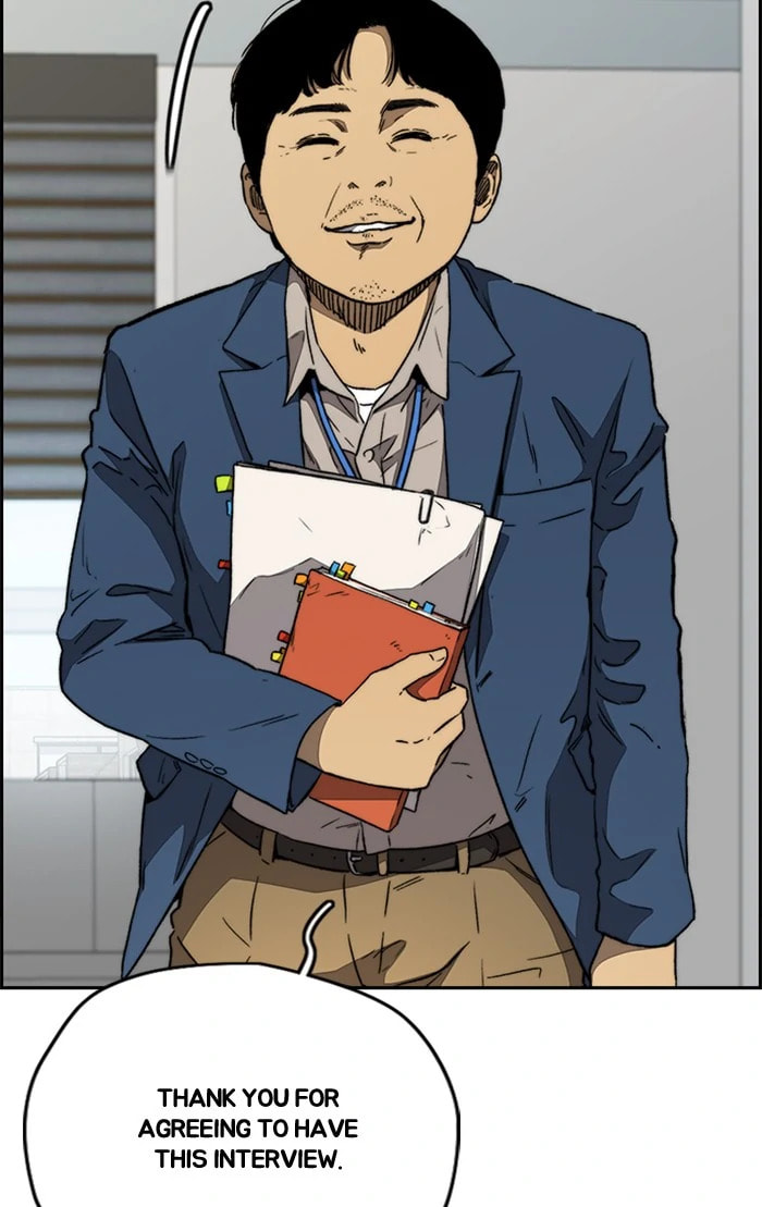 Wind Breaker, chapter 334, image 6