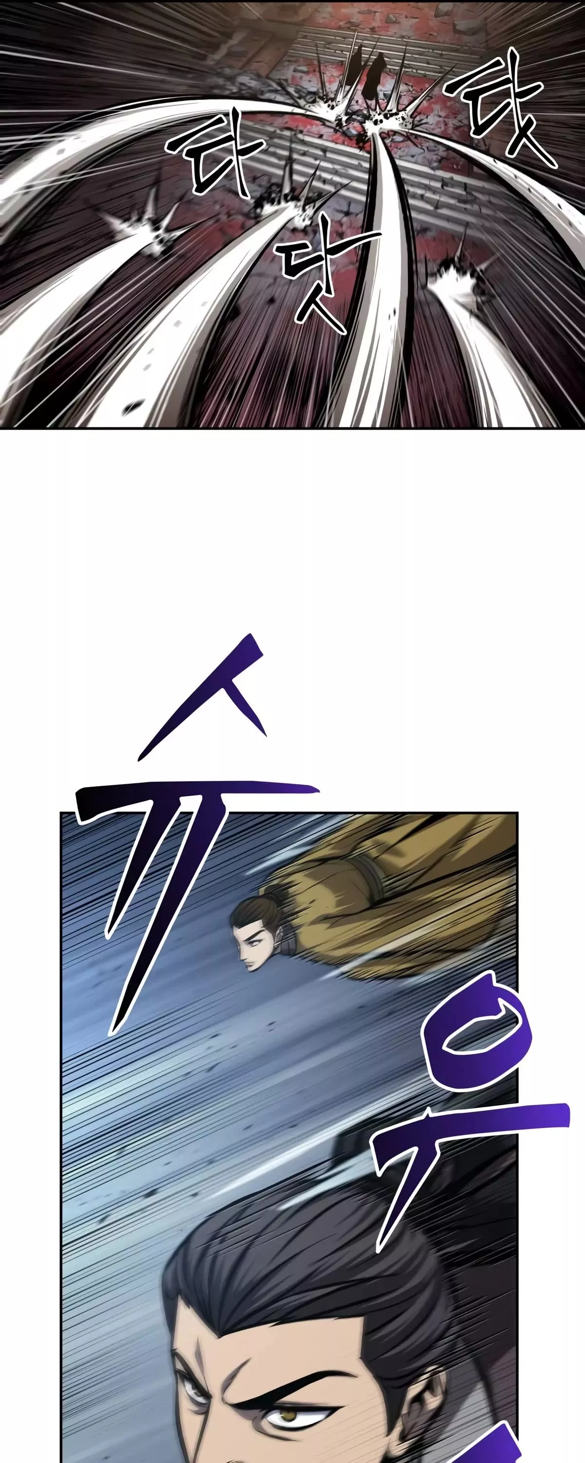 Nano Machine, chapter 134, image 6