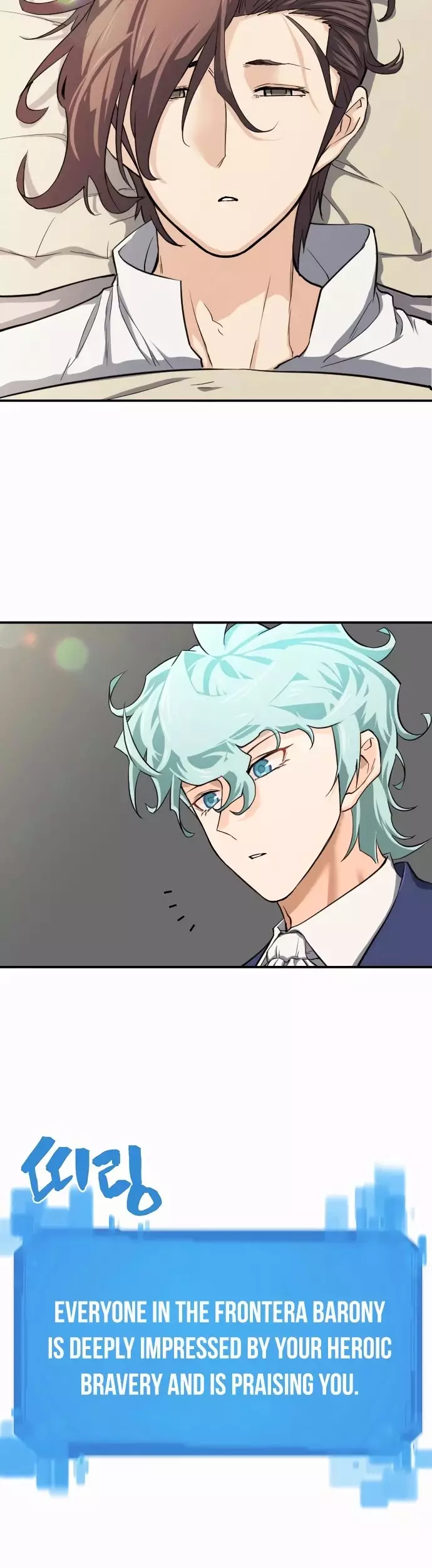 The Greatest Estate Developer, chapter 12, image 46