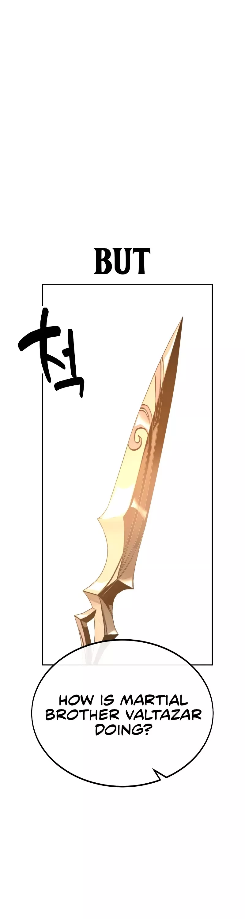 I Killed the Main Player, chapter 30, image 38