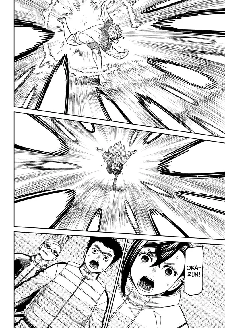 Dandadan, chapter 60, image 18