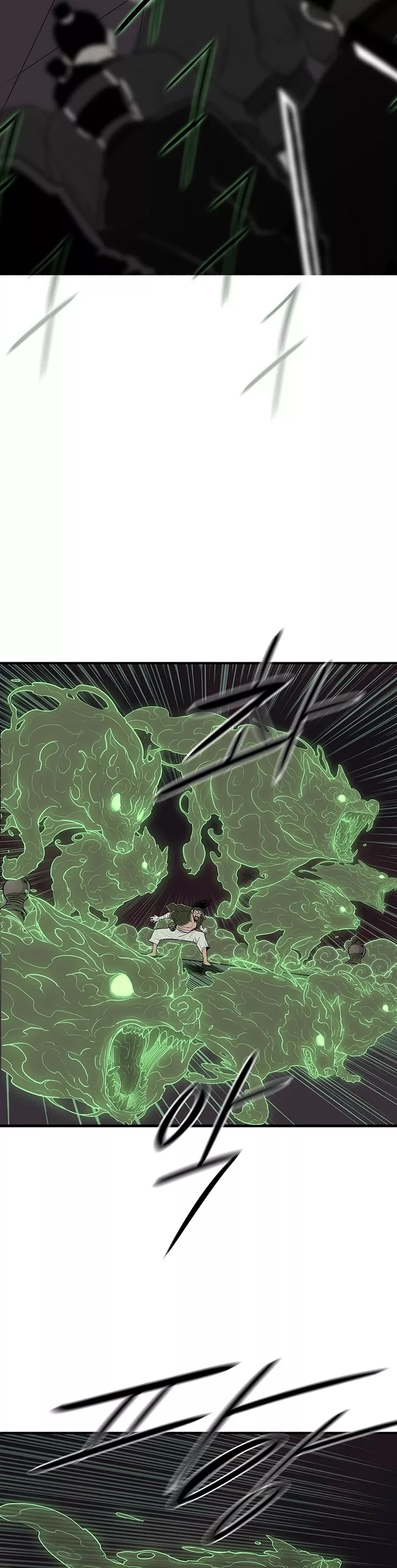 Legend of the Northern Blade, chapter 120, image 3