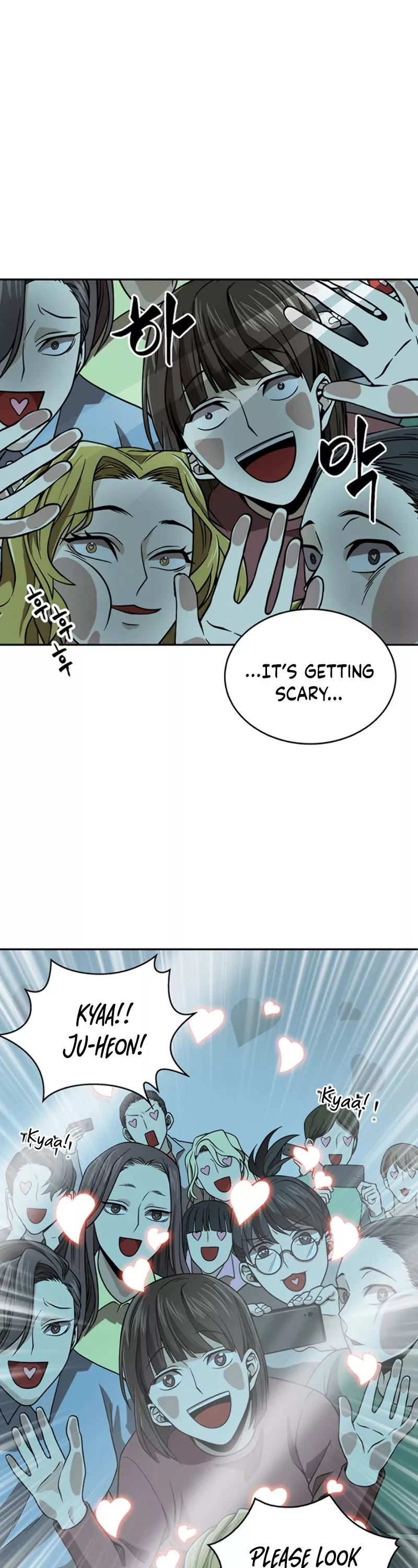 Tomb Raider King, chapter 61, image 11