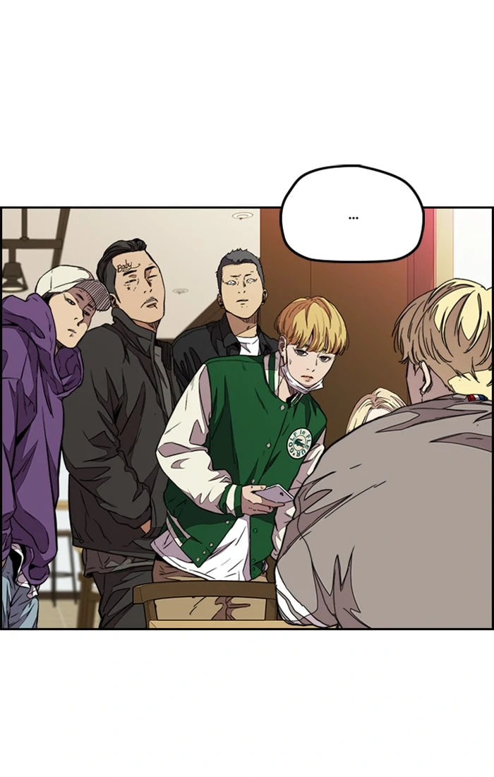 Wind Breaker, chapter 297, image 111