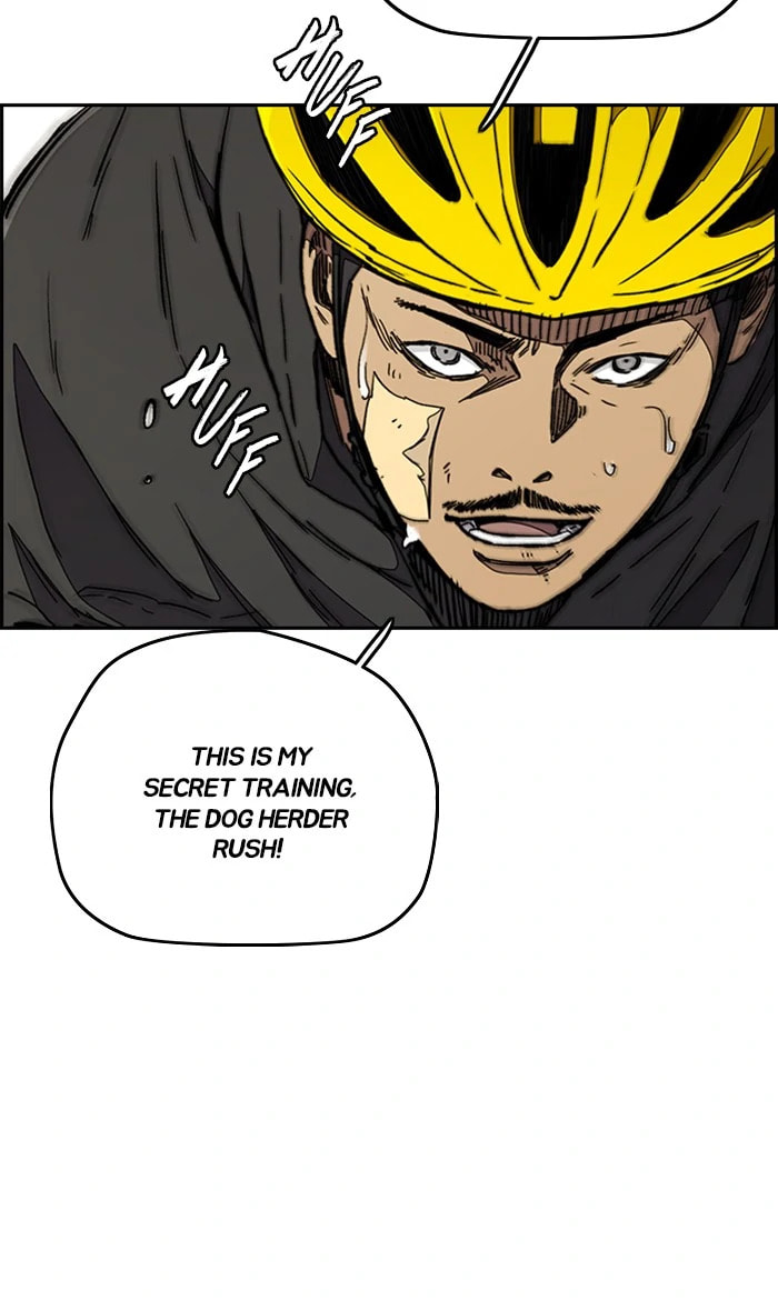 Wind Breaker, chapter 276, image 49
