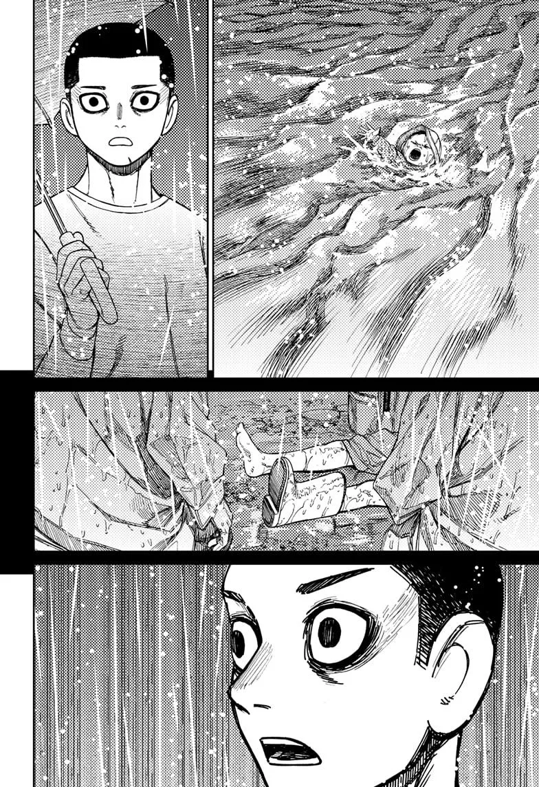 Dandadan, chapter 156, image 8