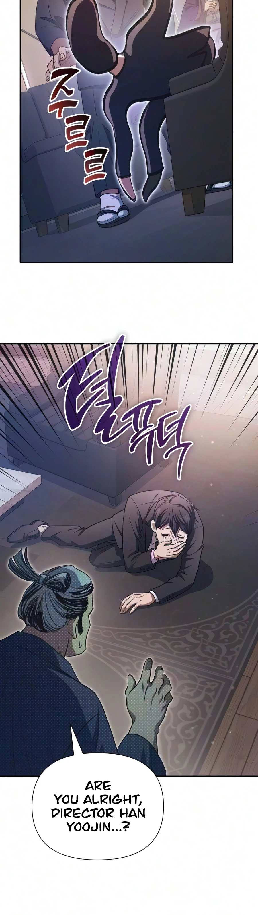The S-Classes That I Raised, chapter 177, image 10