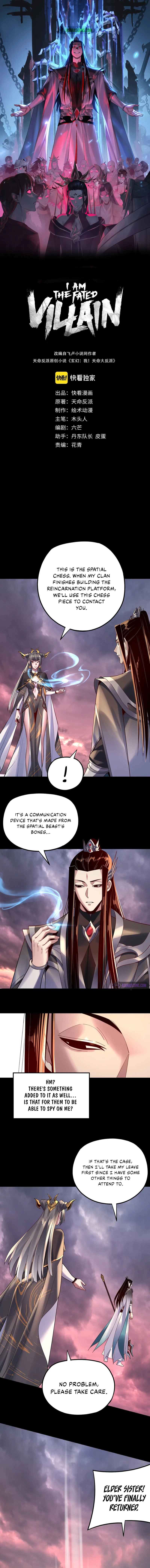 I Am the Fated Villain, chapter 151, image 2