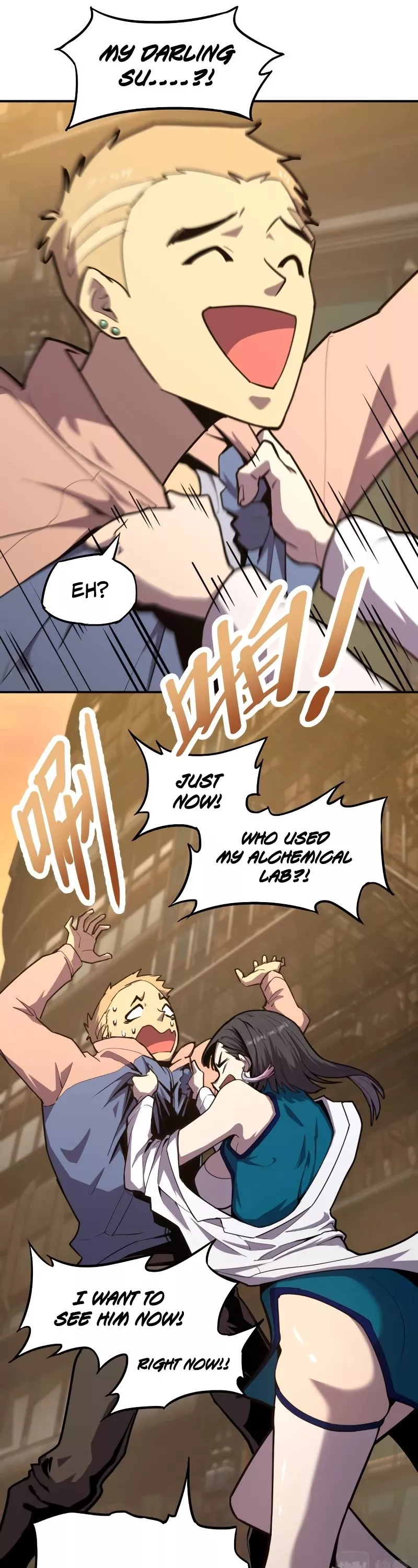 Logging 10,000 Years into the Future, chapter 9, image 25