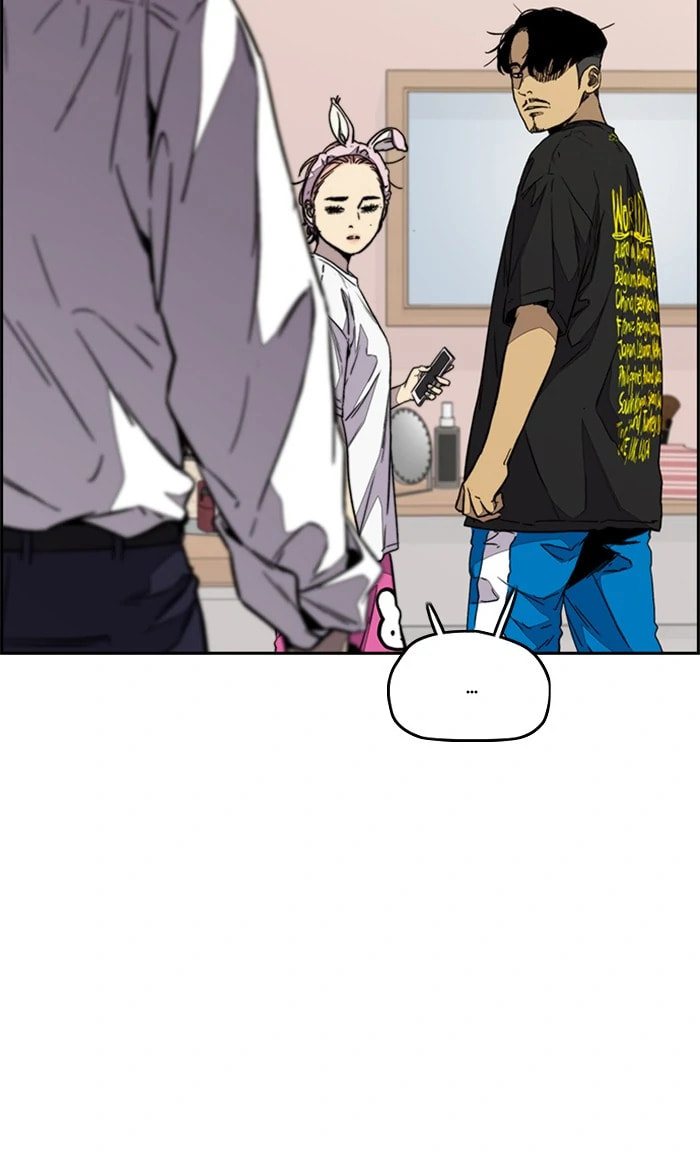 Wind Breaker, chapter 331, image 14