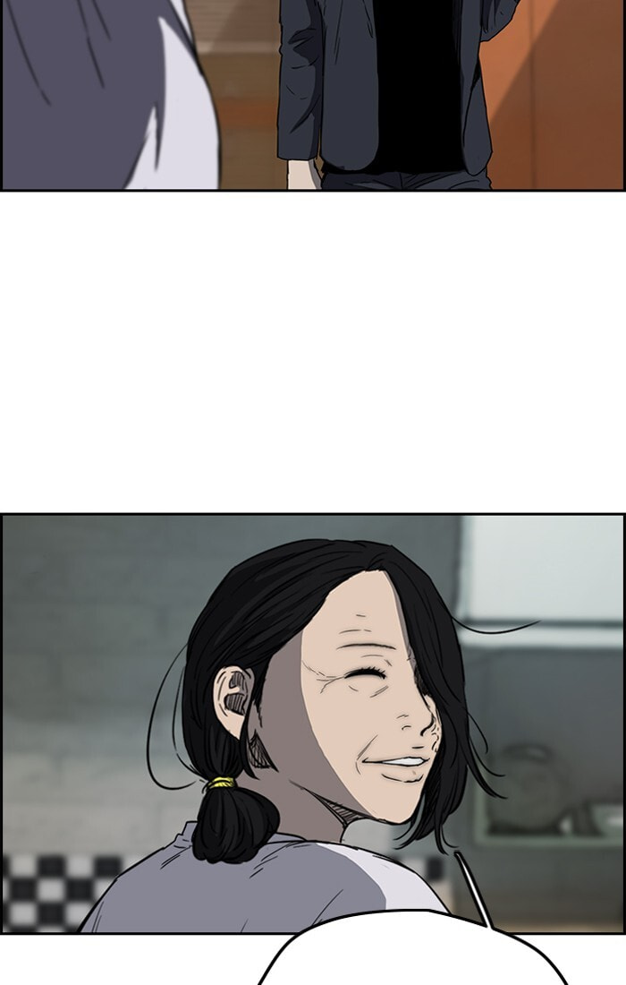 Wind Breaker, chapter 200, image 46