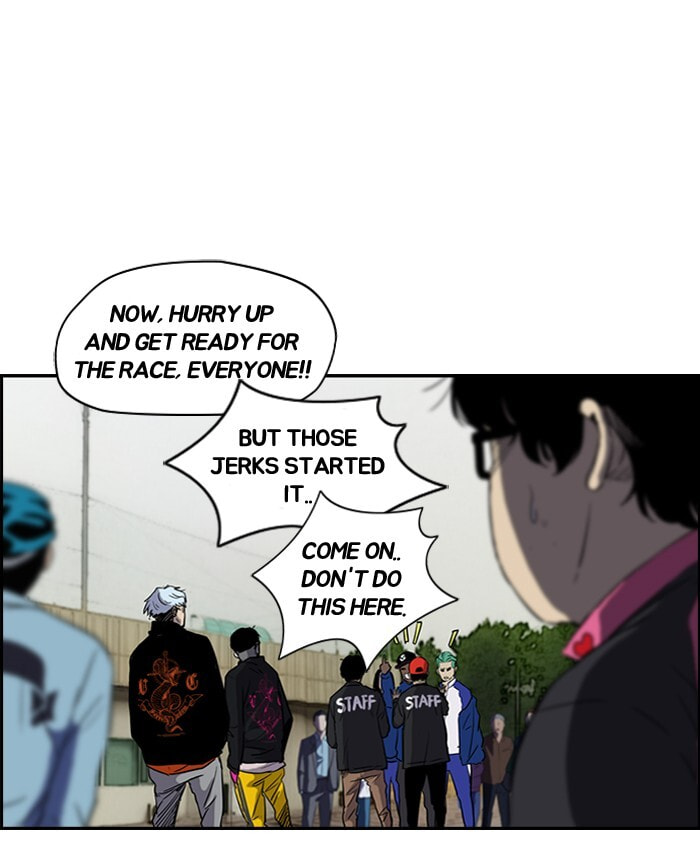 Wind Breaker, chapter 158, image 46