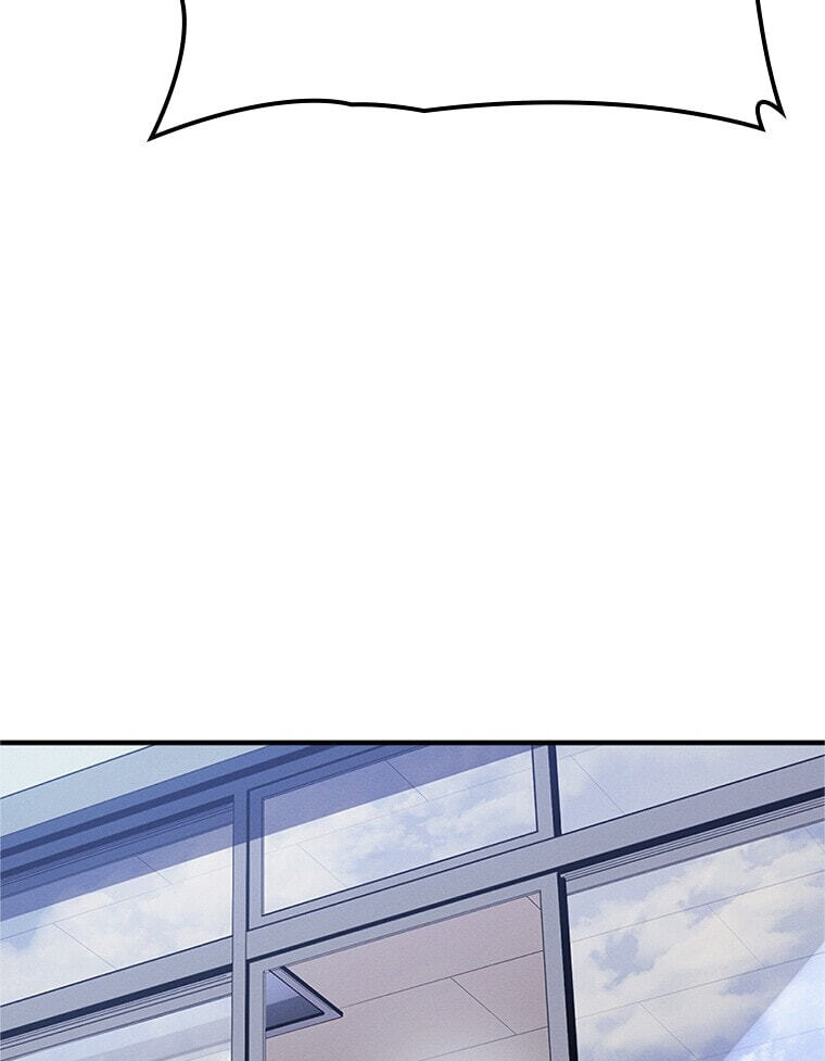 Solo Leveling, chapter 179.03, image 41