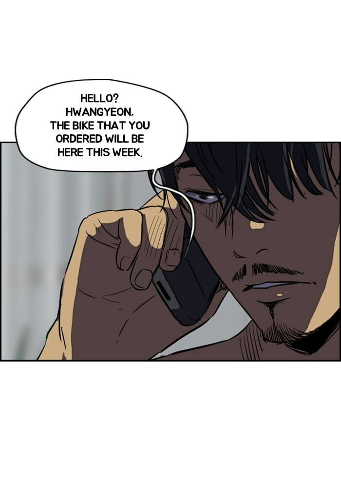 Wind Breaker, chapter 114, image 43