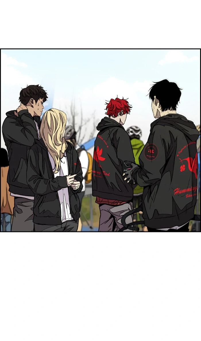 Wind Breaker, chapter 325, image 48
