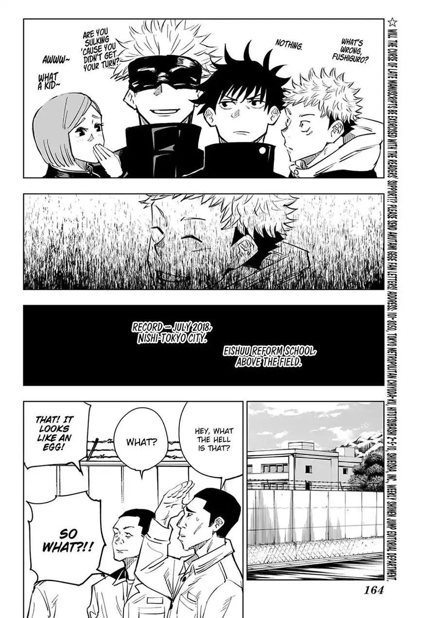 Jujutsu Kaisen, chapter 5, image 19
