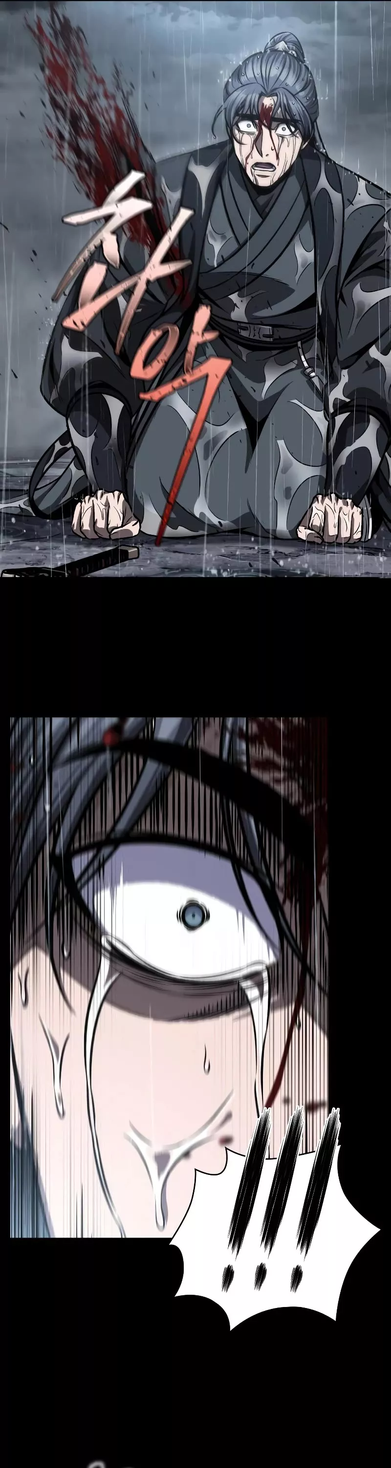Nano Machine, chapter 130, image 10