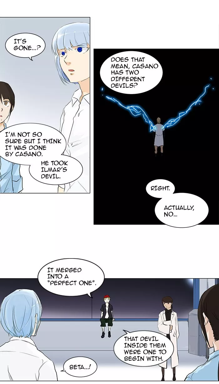 Tower of God, chapter 190, image 19
