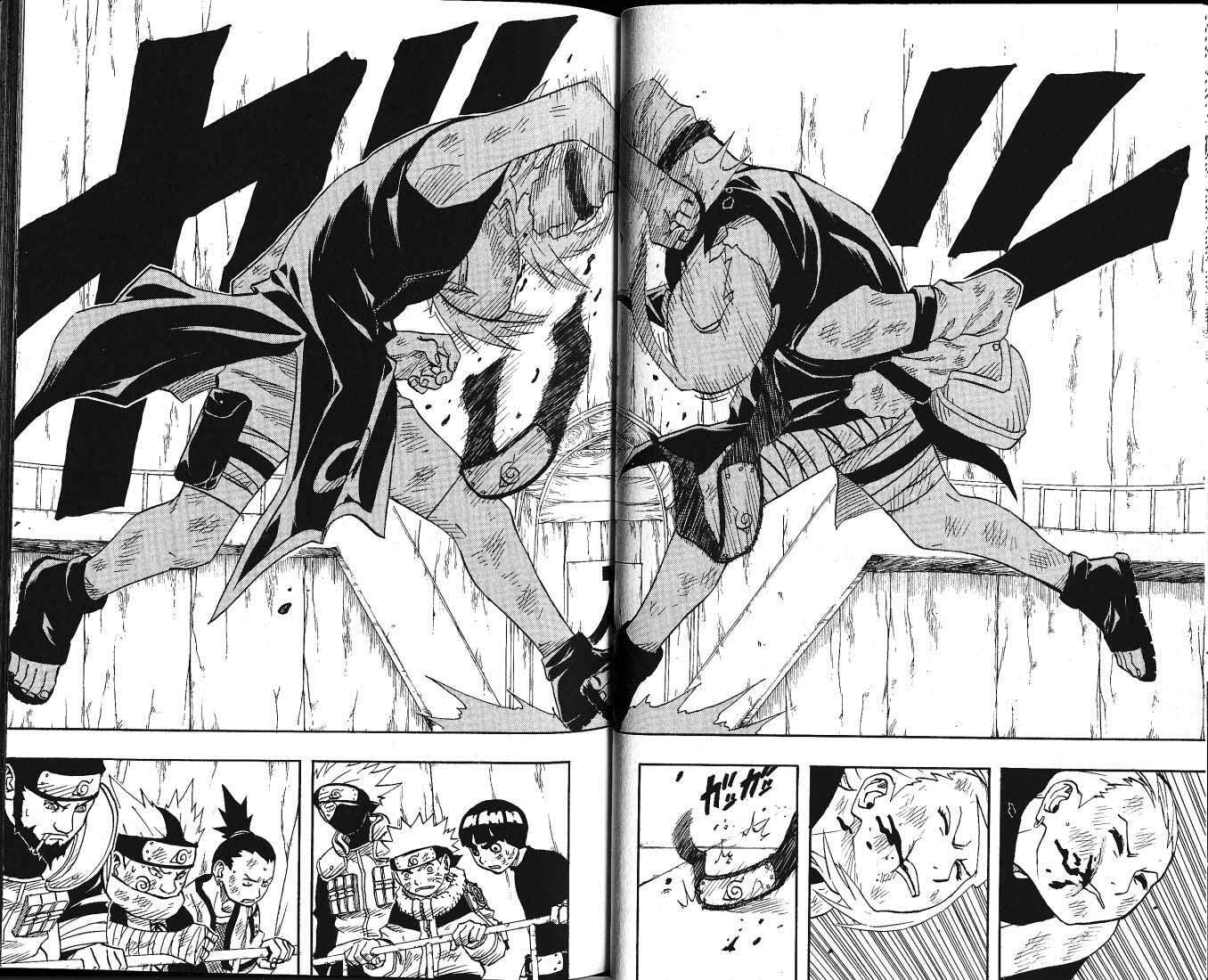 Naruto, chapter 73, image 11