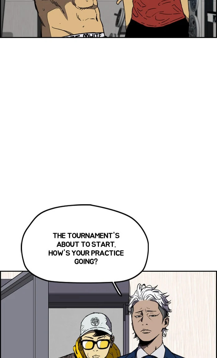 Wind Breaker, chapter 253, image 76