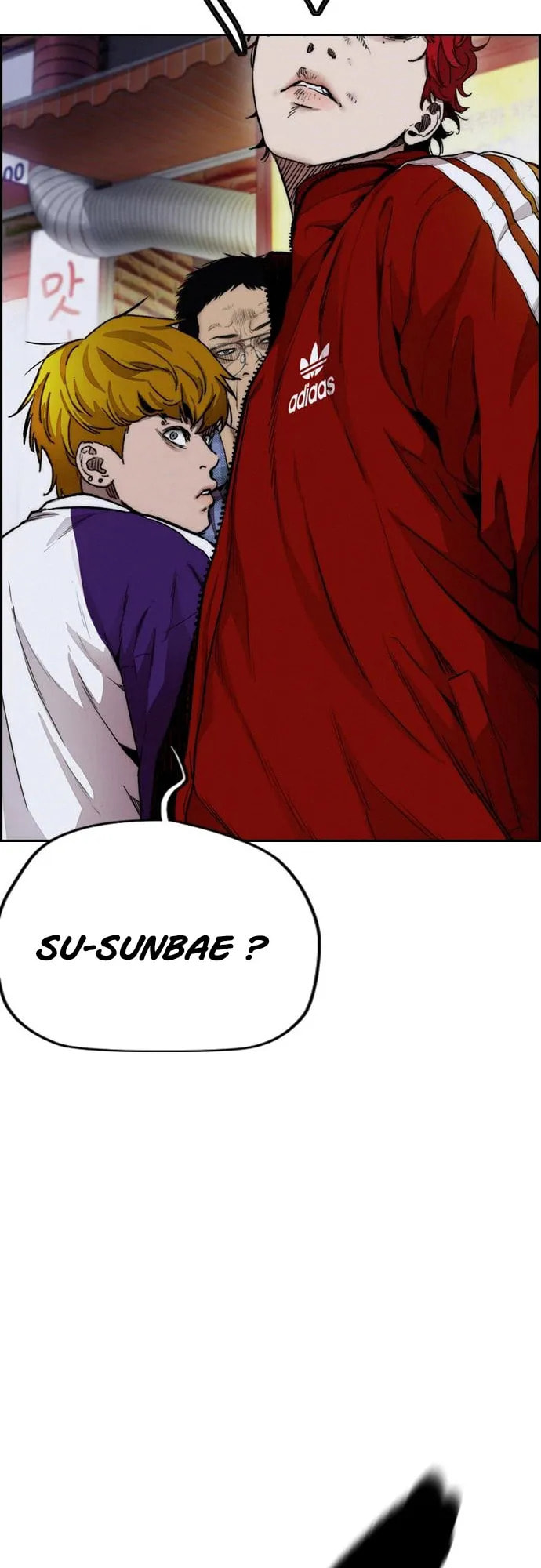Wind Breaker, chapter 17, page 72