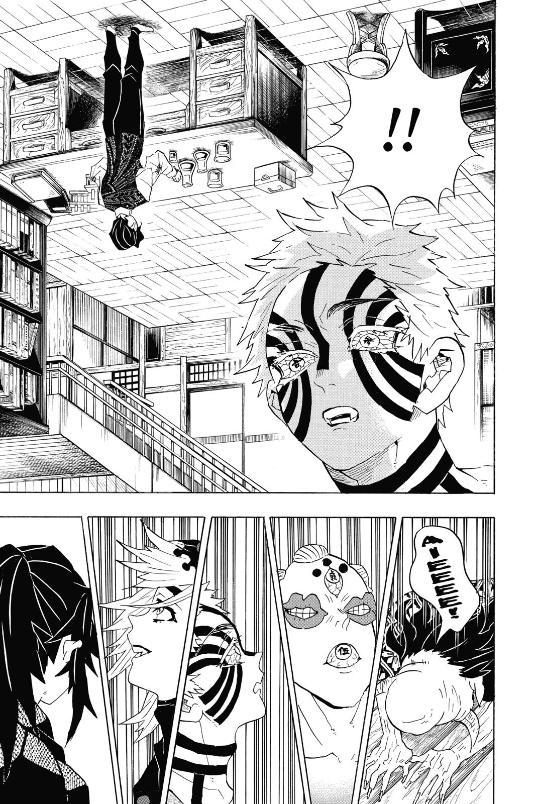 Demon Slayer: Kimetsu no Yaiba, chapter 98, image 17