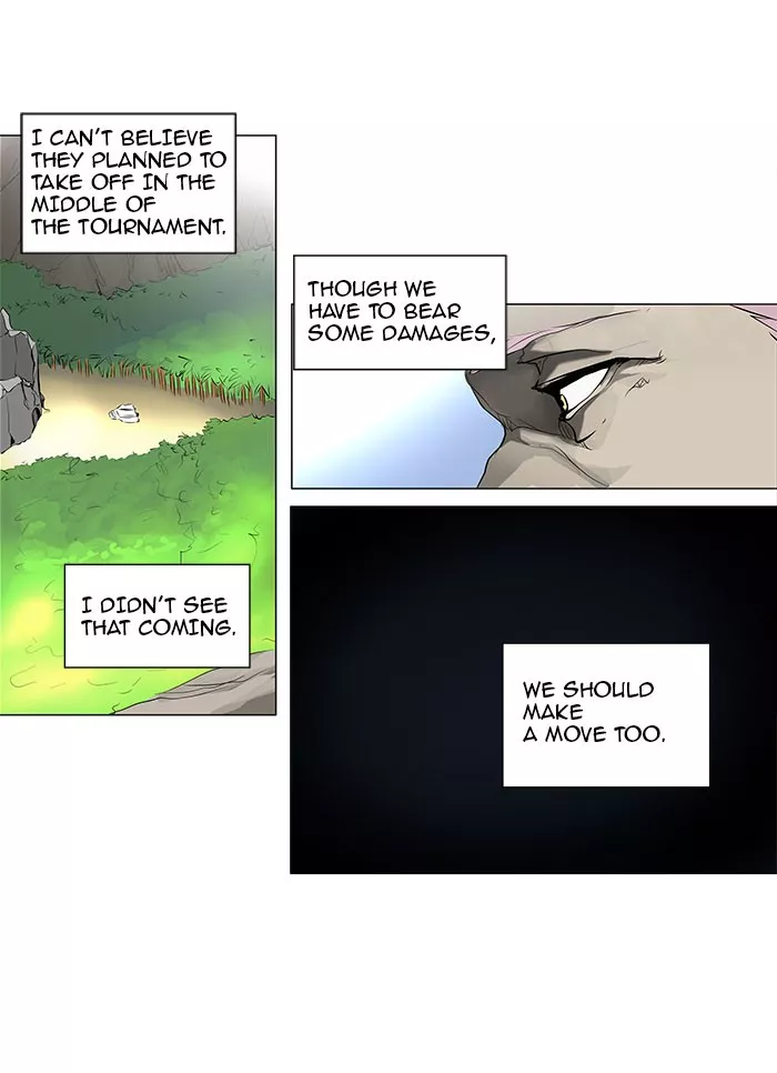 Tower of God, chapter 178, image 2