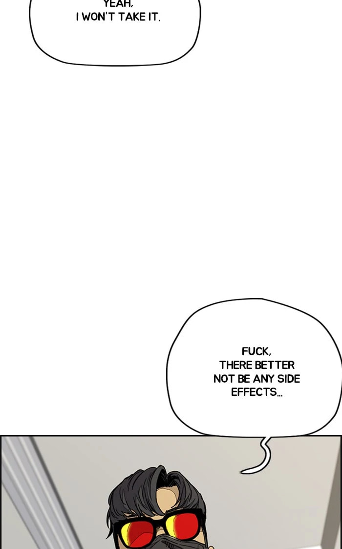 Wind Breaker, chapter 335, image 136