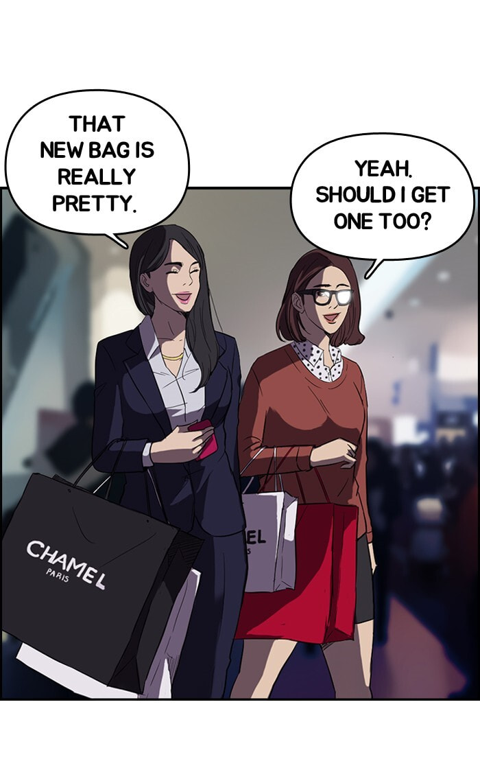 Wind Breaker, chapter 50, page 32