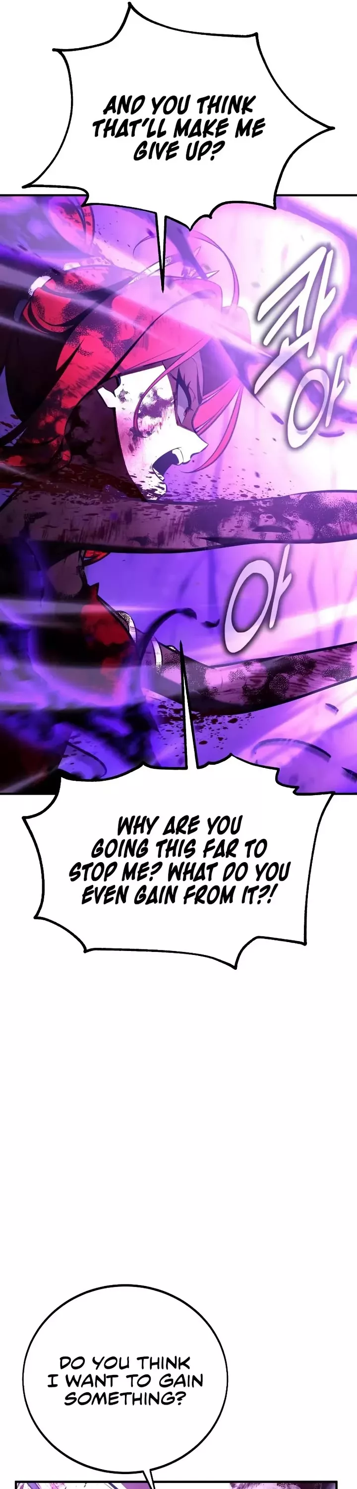 I Killed the Main Player, chapter 112, image 10