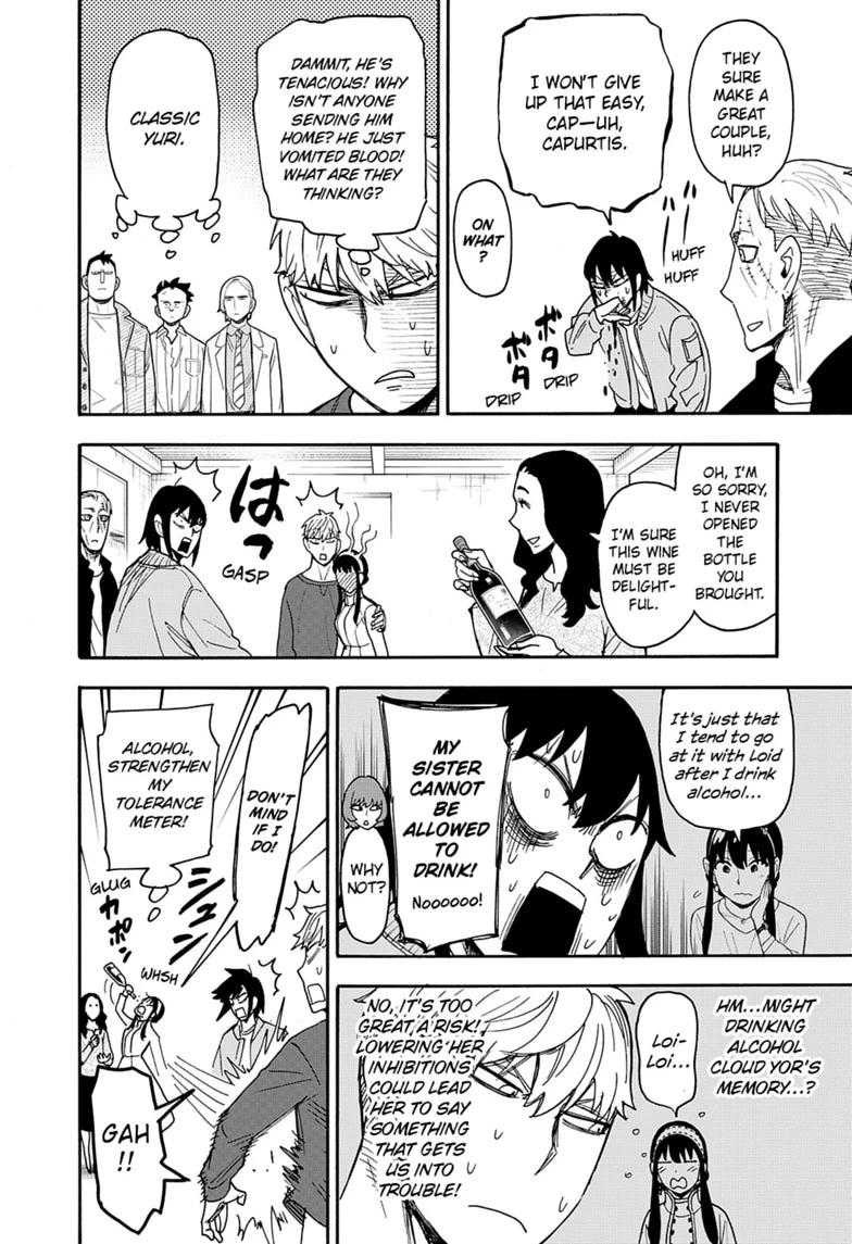 SPY x FAMILY, chapter 135, image 16