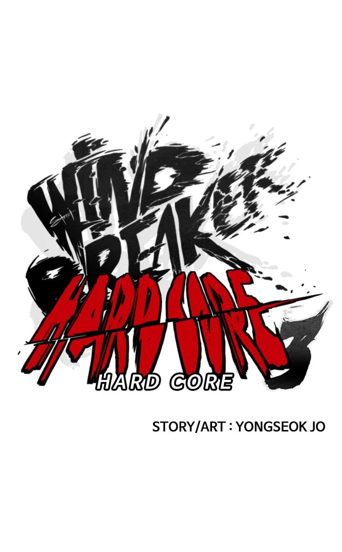Wind Breaker, chapter 343, image 31