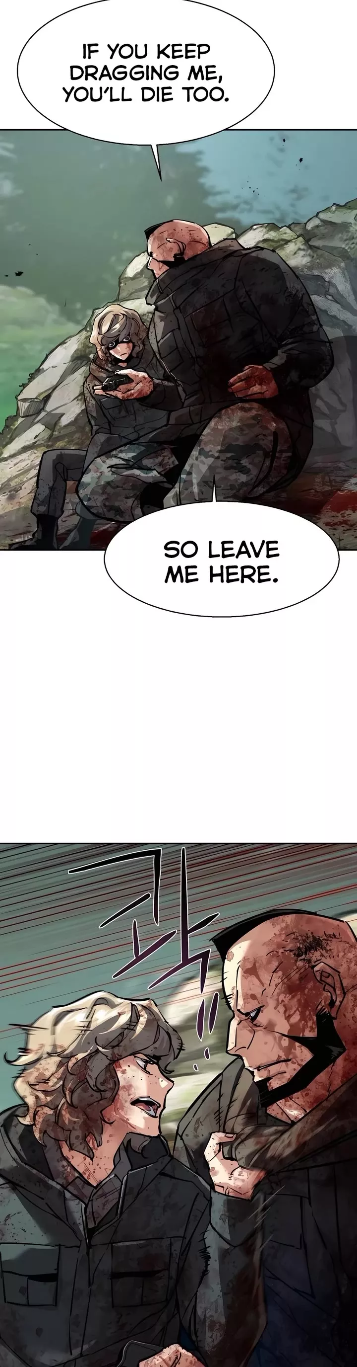 Teenage Mercenary, chapter 249, image 4
