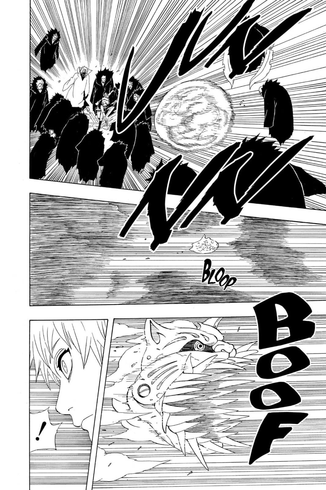 Naruto, chapter 273, image 12