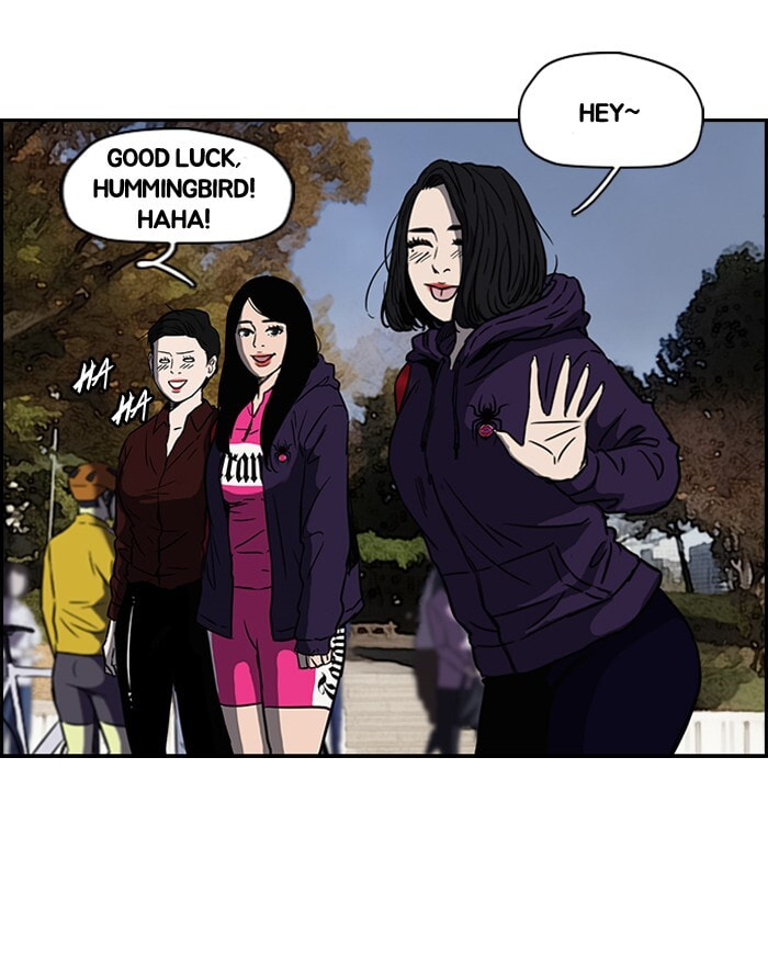 Wind Breaker, chapter 140, image 34