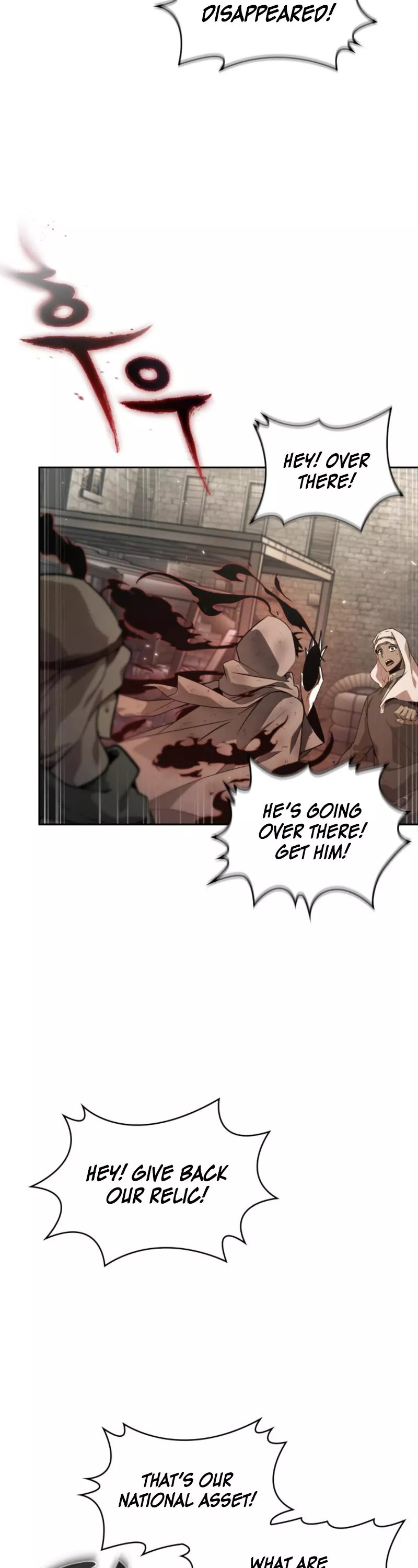 Tomb Raider King, chapter 397, image 51