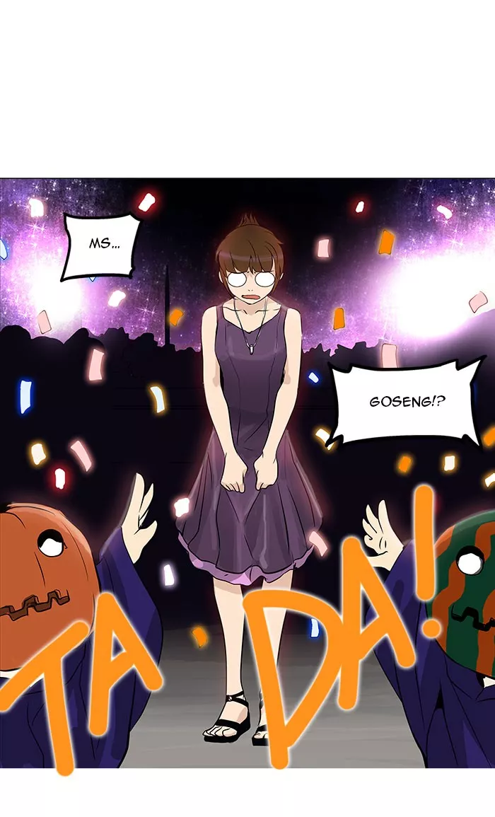 Tower of God, chapter 158, image 27