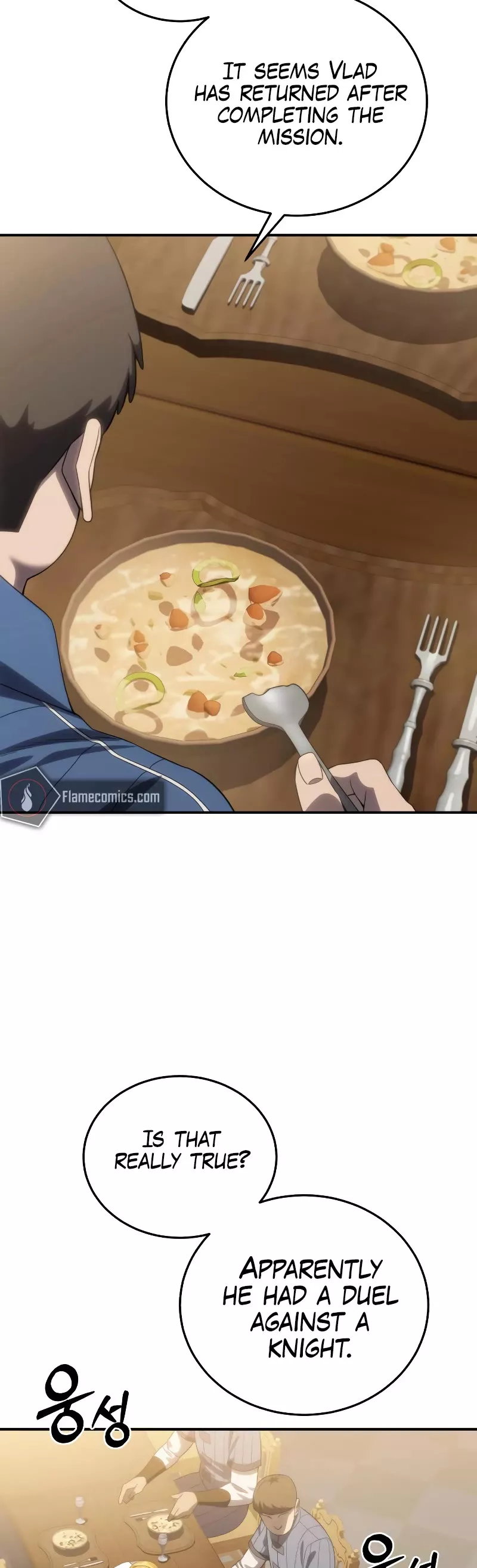 Star-Fostered Swordmaster, chapter 25, image 64