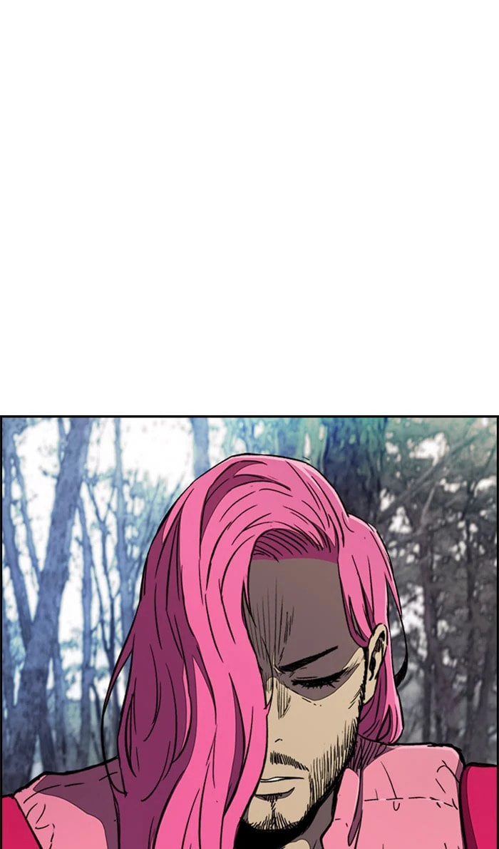 Wind Breaker, chapter 260, image 17