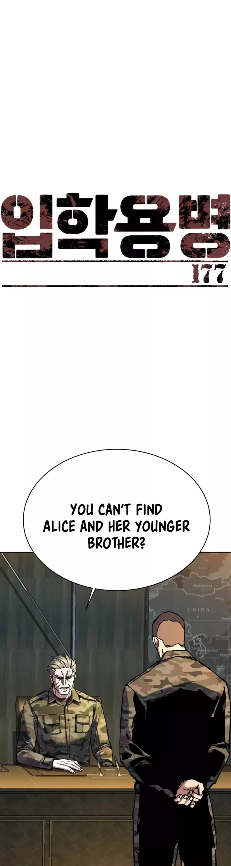 Teenage Mercenary, chapter 177, image 2