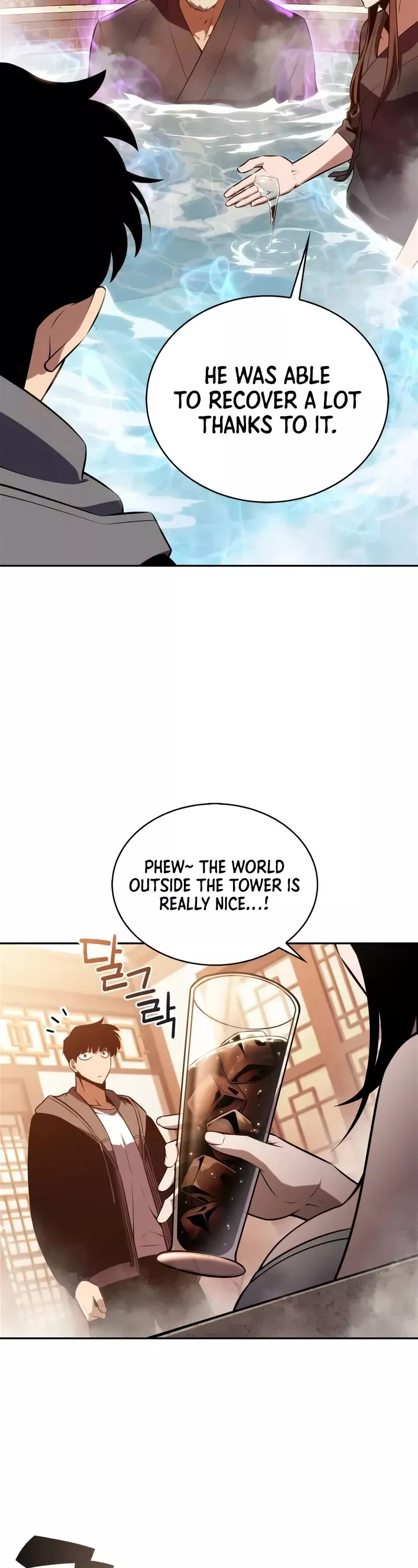 Solo Max-Level Newbie, chapter 187, image 3