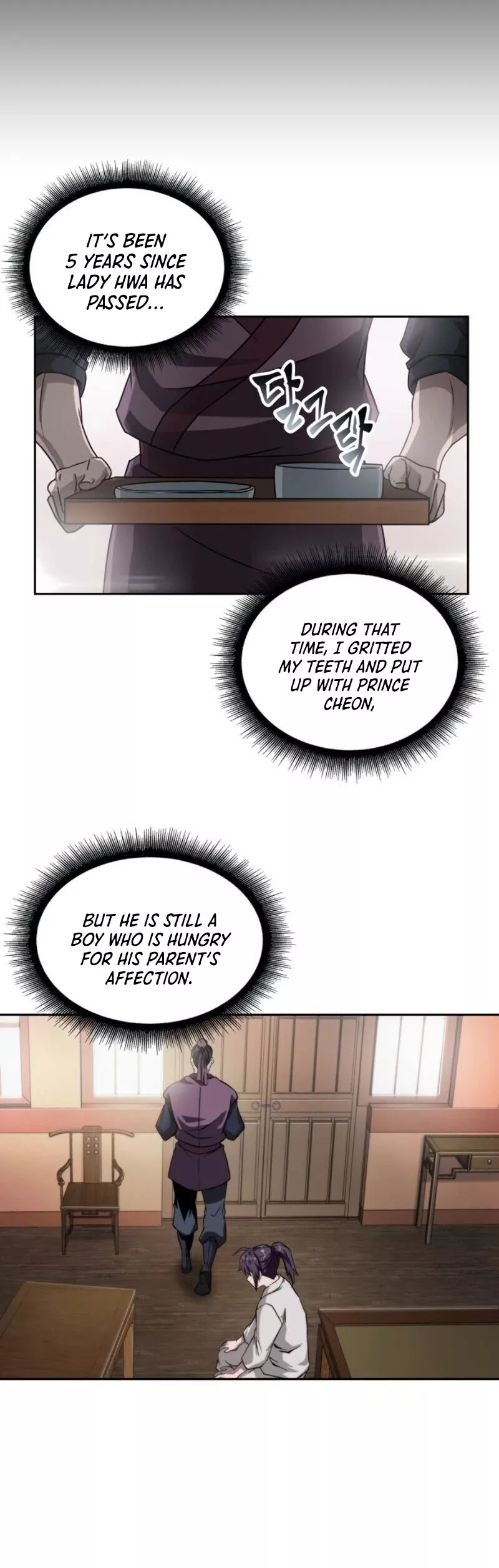 Nano Machine, chapter 5, image 26