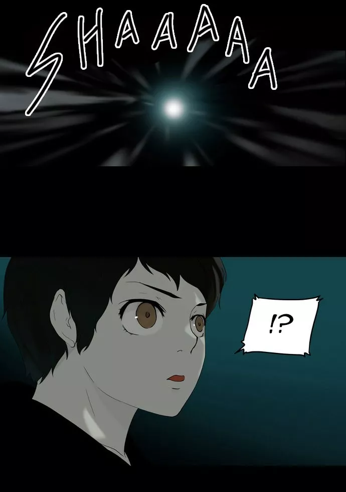 Tower of God, chapter 73, image 29